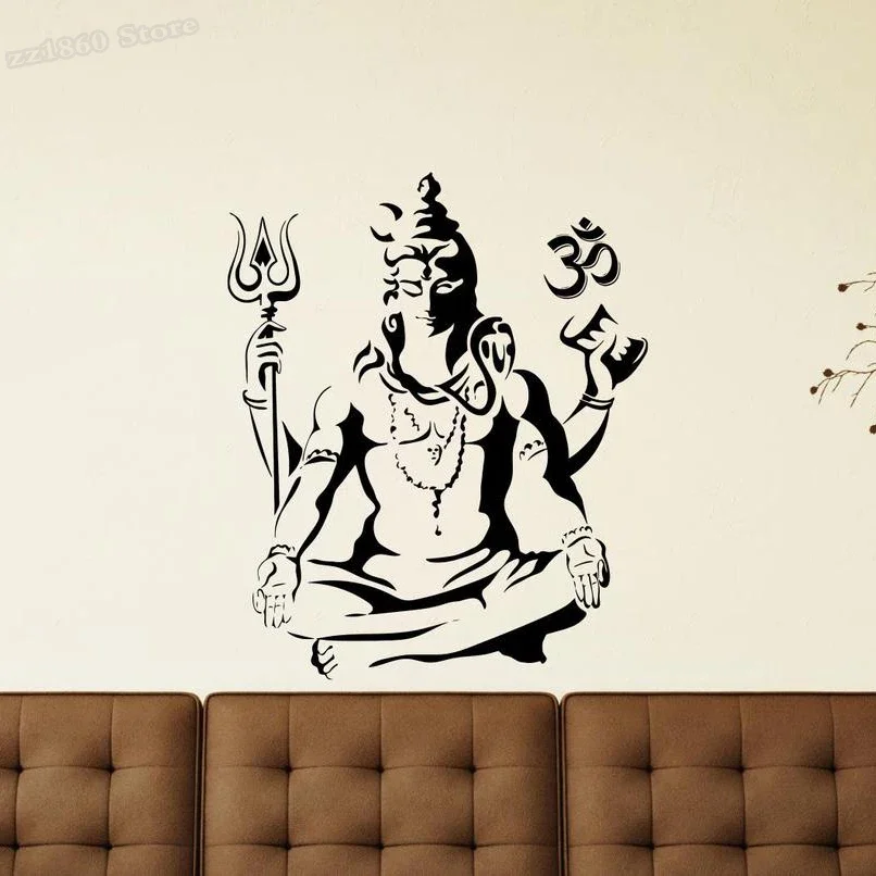 Home Cooking Chinese - Stiker Dinding Siwa Simbol Dewa Siwa