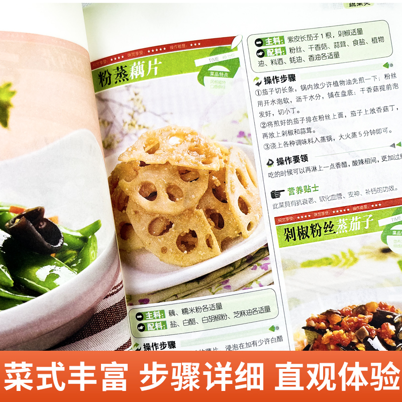 Secara umum, masakan rumahan o - Home Cooking Chinese ulasan dan harga