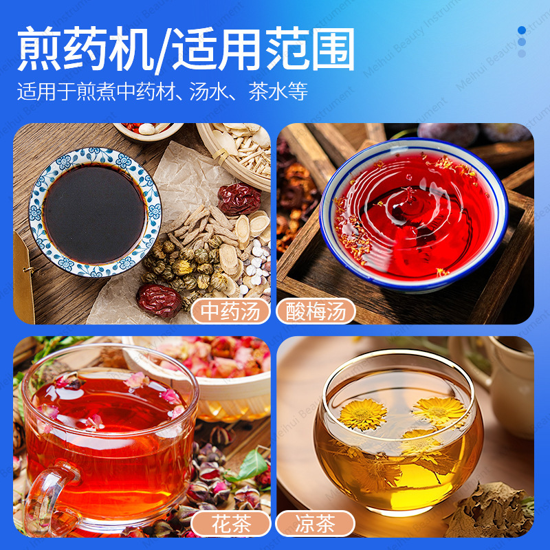 Mesin Rebus Obat Tradisional C - Home Cooking Chinese ulasan dan harga