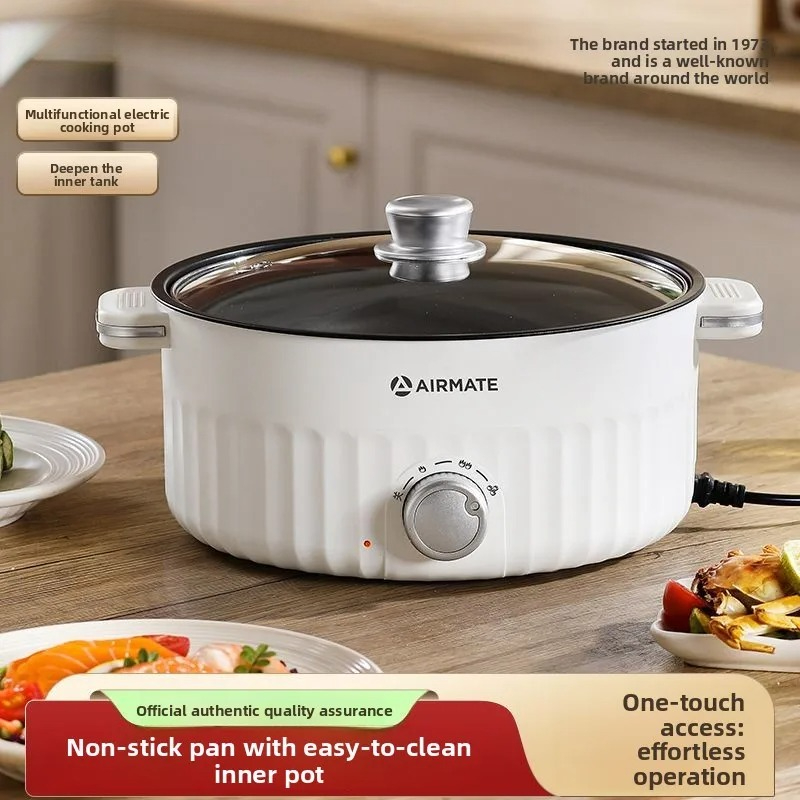 2026 Pembaruan Terbaru Airmate - Home Cooking Electric ulasan dan harga