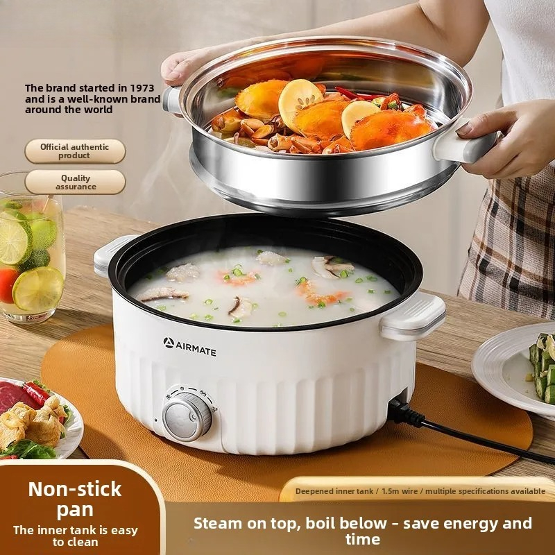 2026 Pembaruan Terbaru Airmate - Home Cooking Electric ulasan dan harga