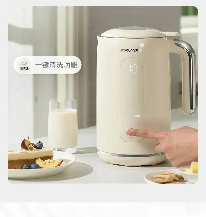 Pembuat Susu Kedelai Joyoung 2 - Home Cooking Appliances ulasan dan harga