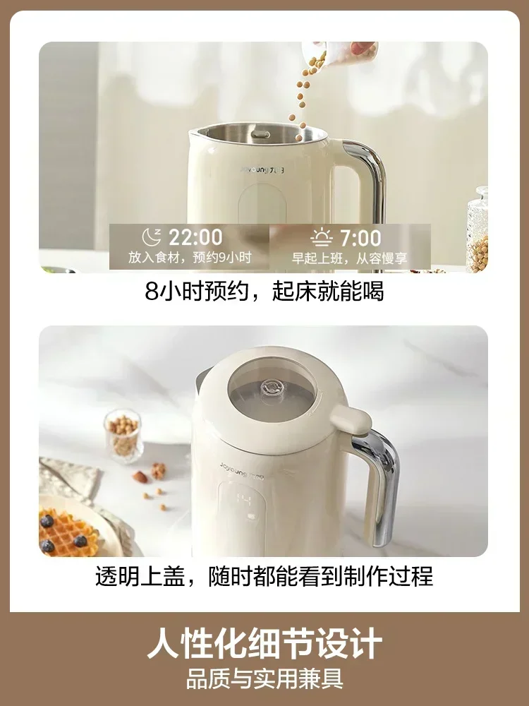 Pembuat Susu Kedelai Joyoung 2 - Home Cooking Appliances ulasan dan harga