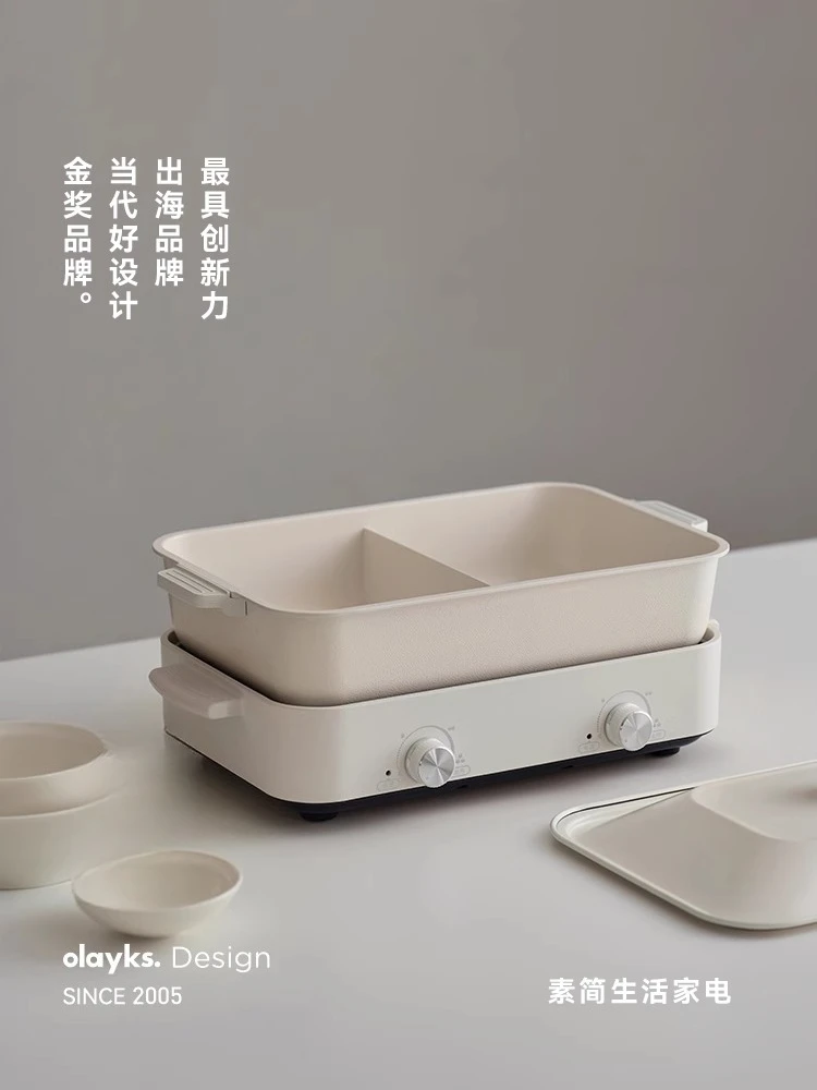 Panci Listrik Multifungsi Olay - Home Cooking Electric ulasan dan harga