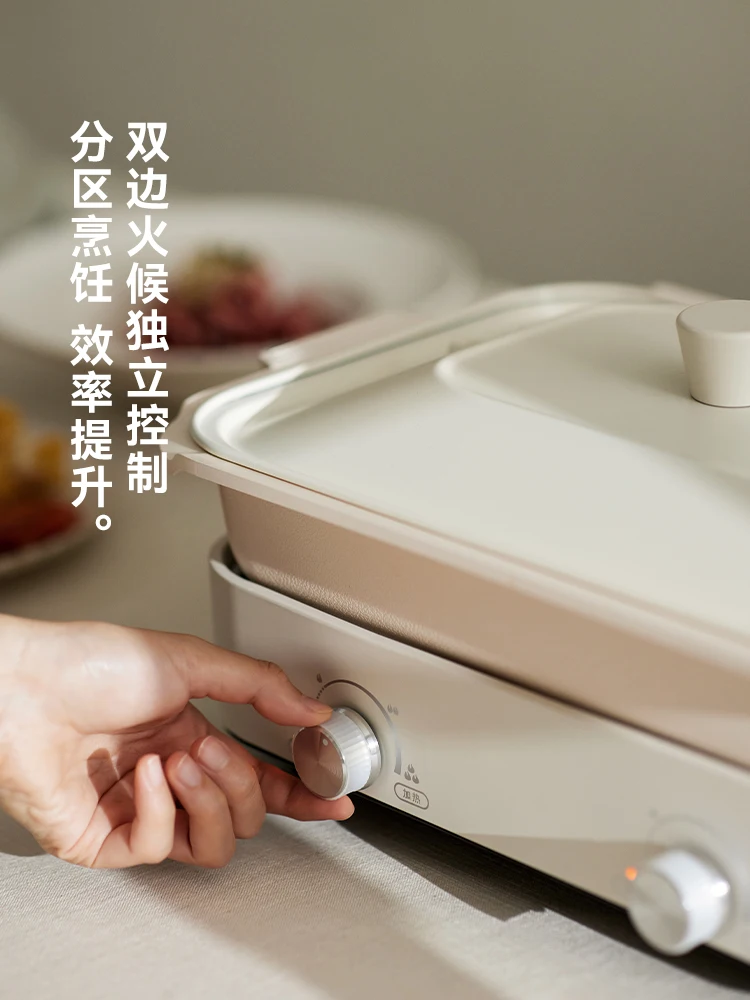 Panci Listrik Multifungsi Olay - Home Cooking Electric ulasan dan harga