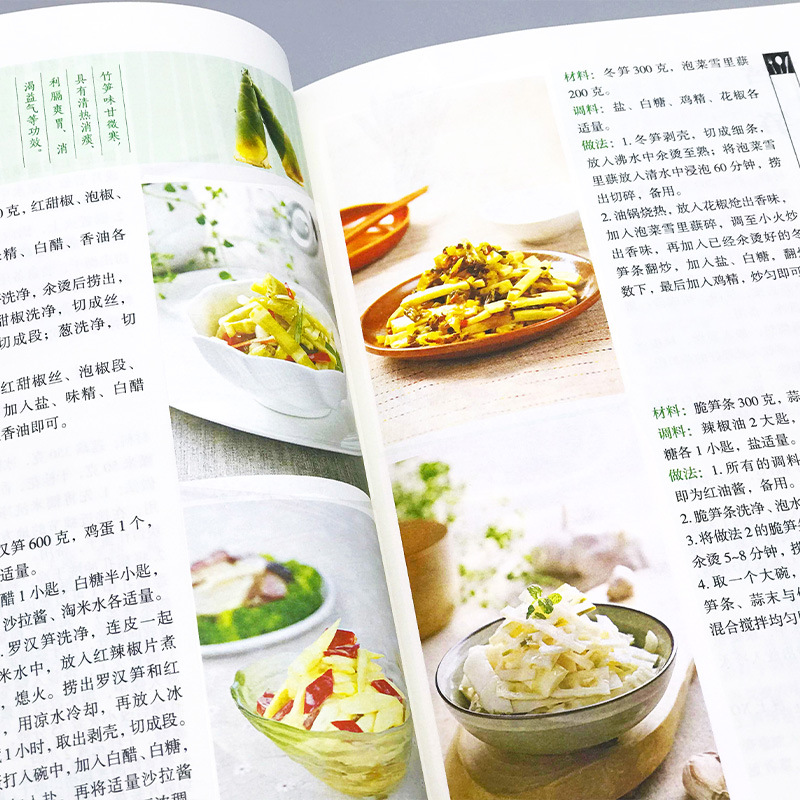 Hidangan Rumahan Favorit, Rese - Home Cooking Chinese ulasan dan harga