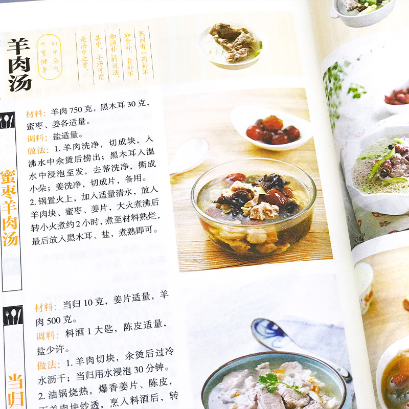Hidangan Rumahan Favorit, Rese - Home Cooking Chinese ulasan dan harga