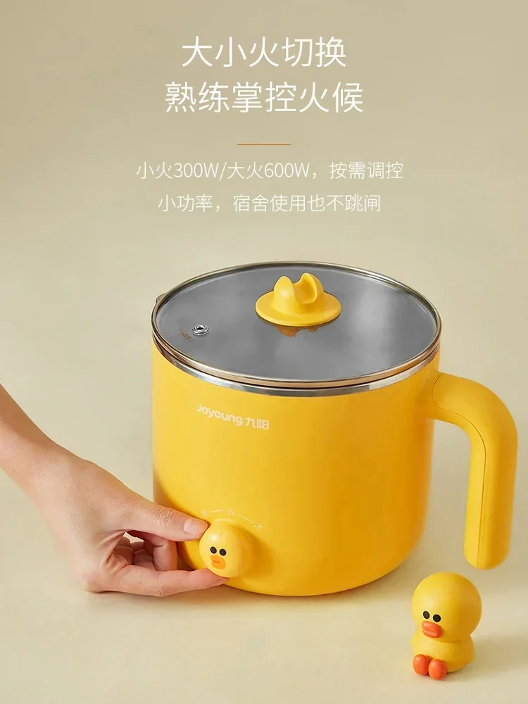 Panci Listrik Kecil Multifungs - Home Cooking Electric ulasan dan harga