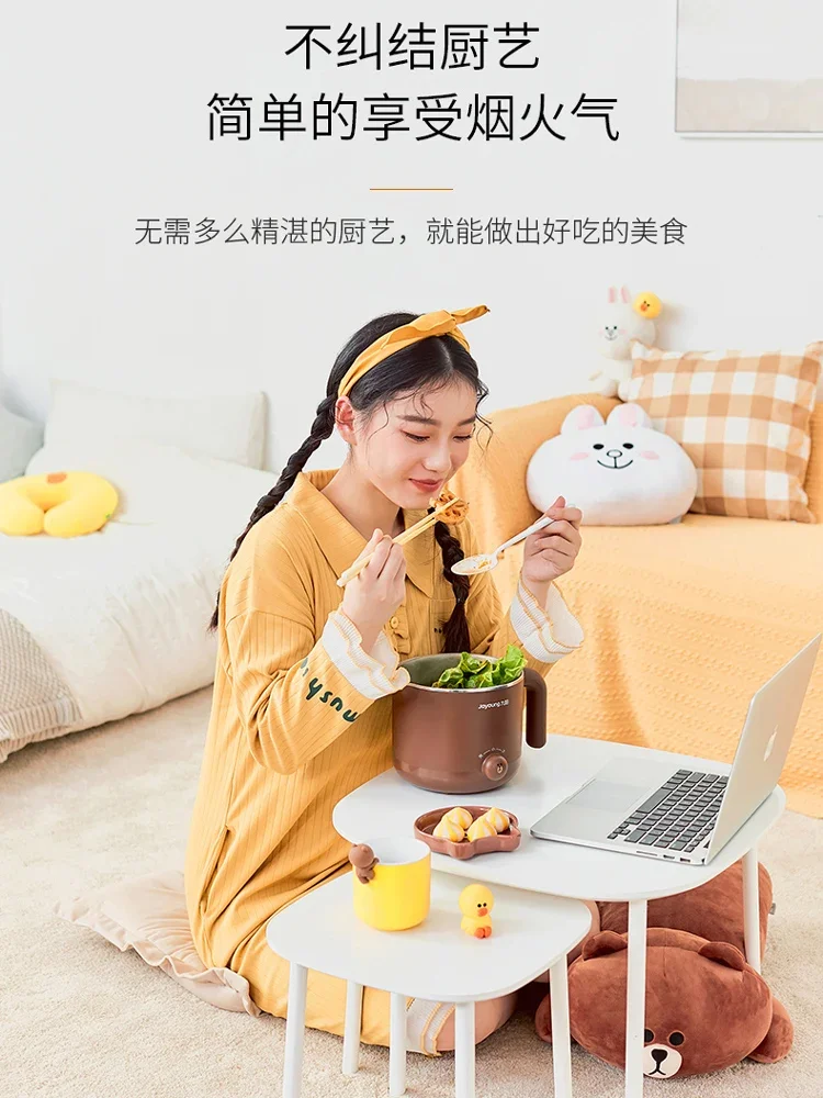 Panci Listrik Kecil Multifungs - Home Cooking Electric ulasan dan harga