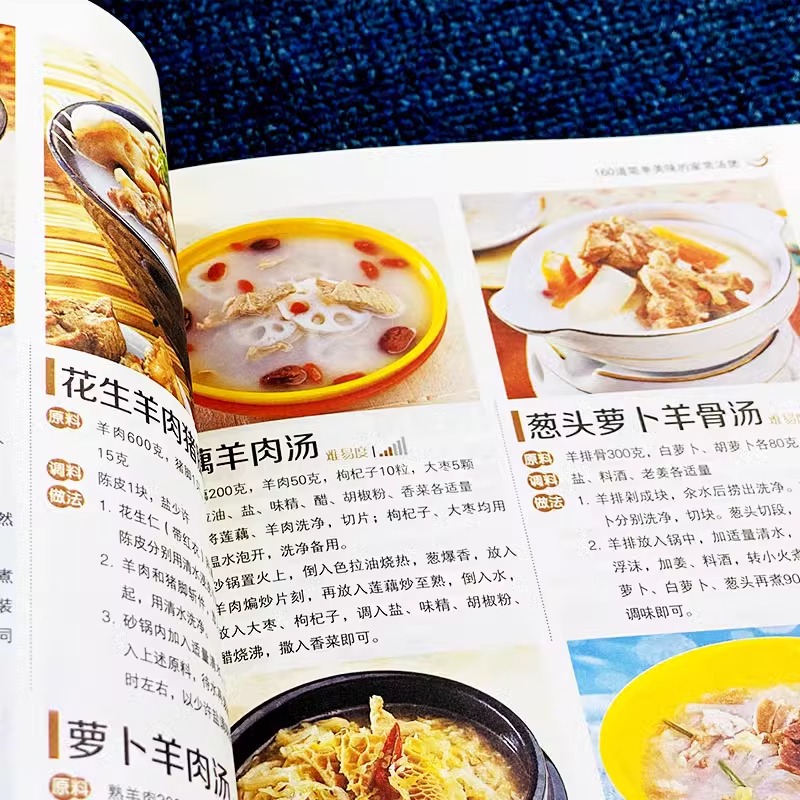 Panci Sup Rumahan Paling Bergi - Home Cooking Chinese ulasan dan harga