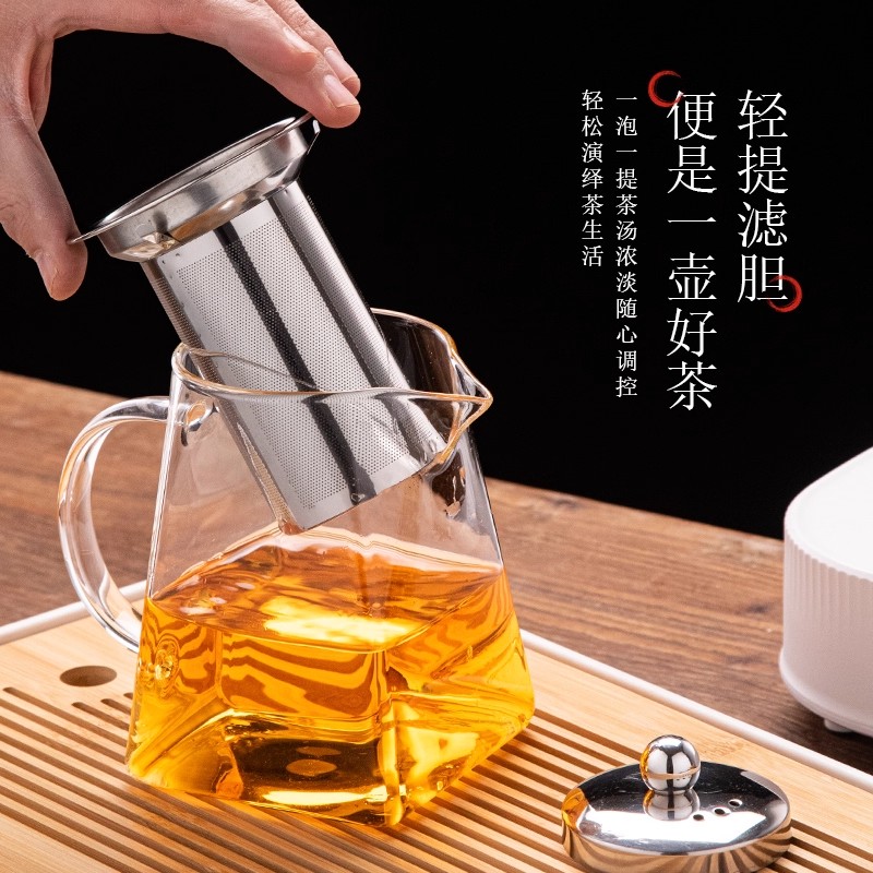 Teko Kaca dengan Infuser Set T - Home Cooking Appliances ulasan dan harga