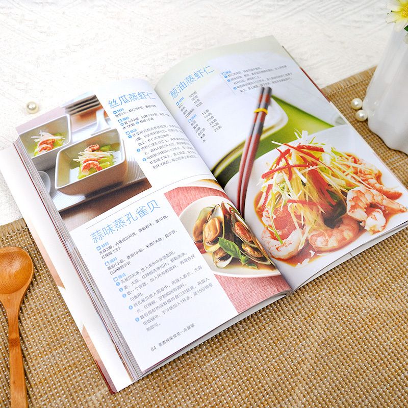 Buku masak untuk memasak masak - Home Cooking Chinese ulasan dan harga
