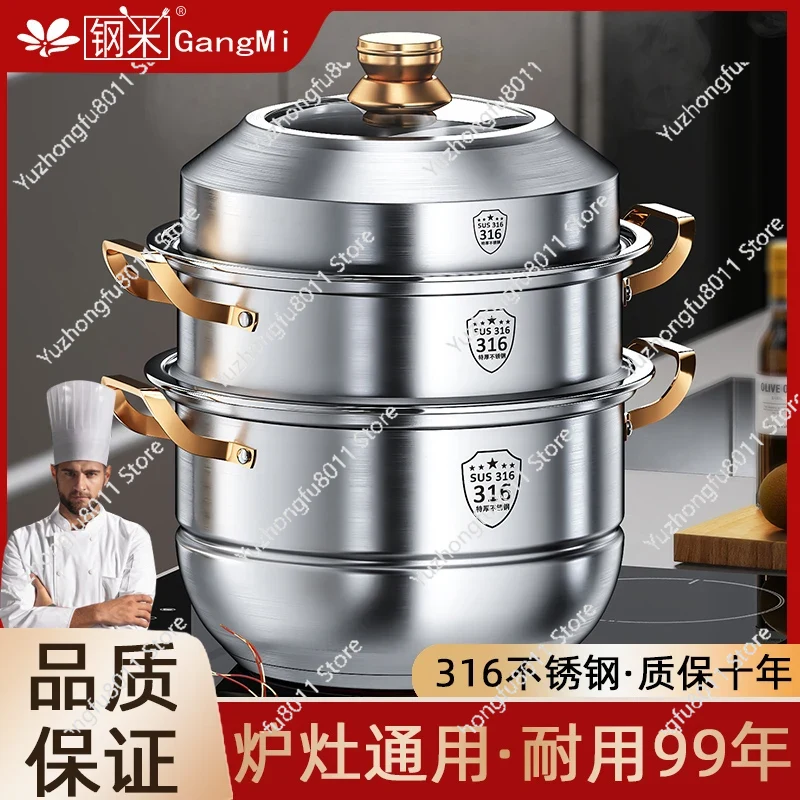 Panci Uap Stainless Steel 316  - Home Cooking Appliances ulasan dan harga