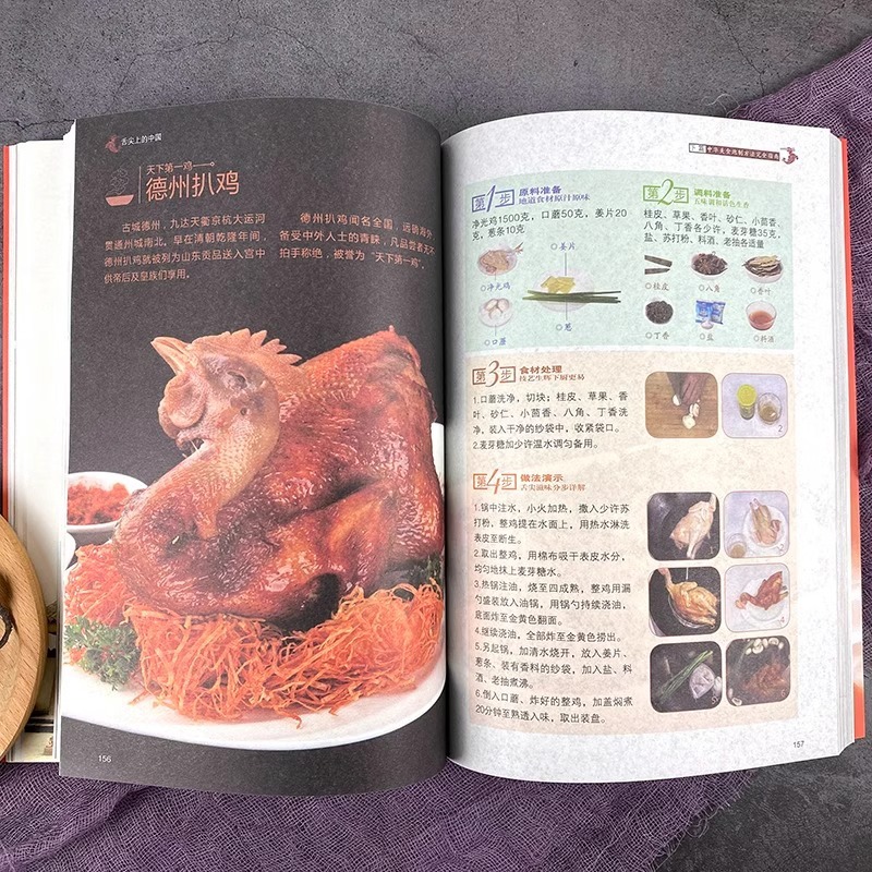 Buku Masakan Cina yang Menarik - Home Cooking Chinese ulasan dan harga